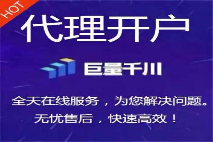 互联网行业SEM专员的工作内容与案例分析