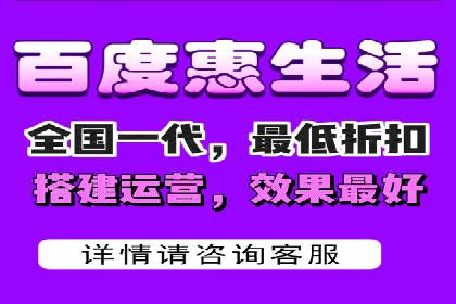 百度搜索推广案例分享：助力企业品牌提升