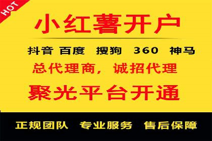 竞价排名实战技巧解析